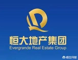 恒大新能源汽车值得期待吗？你怎么看？