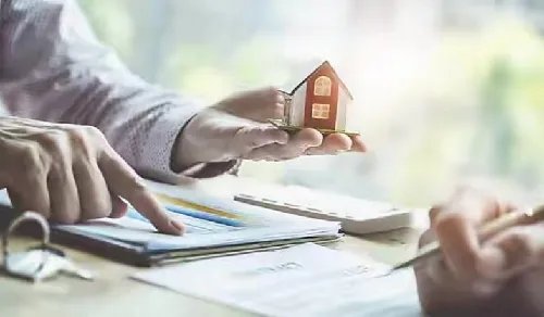 买首套房有什么优惠政策