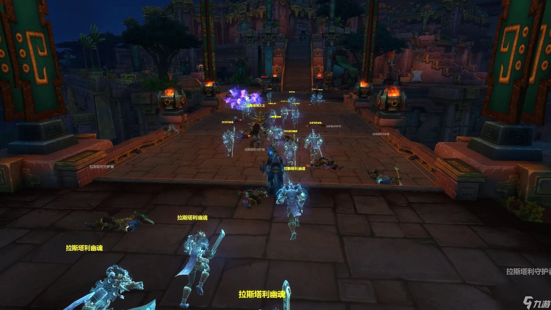 关于赞达拉的背水一战讲解 赞达拉的背水一战流程图解