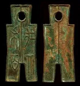 王莽穿越的十大物证,王莽穿越之谜