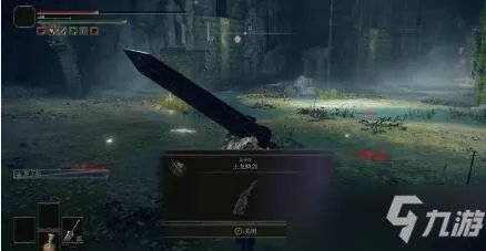 《艾尔登法环》为什么叫嘎子剑? 嘎子剑什么梗