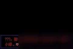 《口袋妖怪》漆黑的魅影攻略大全