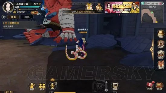 航海王燃烧意志莫利亚怎么过 莫利亚打法指南