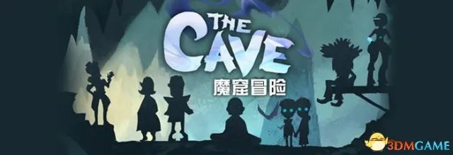 魔窟冒险通关攻略 魔窟冒险全通关流程攻略