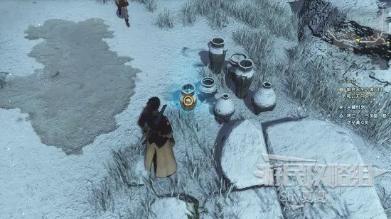 《古剑奇谭3》全收集图文攻略 收集品位置及获取方法详解