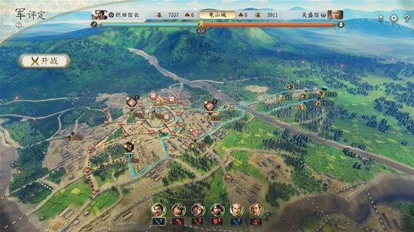 《信长之野望16新生》威力加强版玩法解析 信长之野望16新生好玩吗