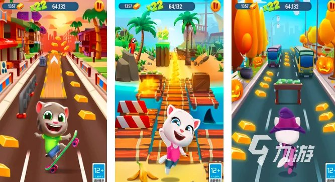 超好玩的跑步游戏有哪些2023 跑步游戏大全推荐