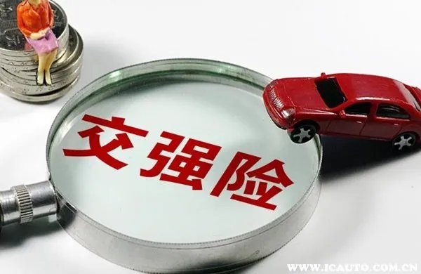 车损险一般一年多少钱