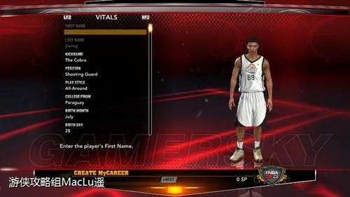 《NBA 2K13》MP模式攻略