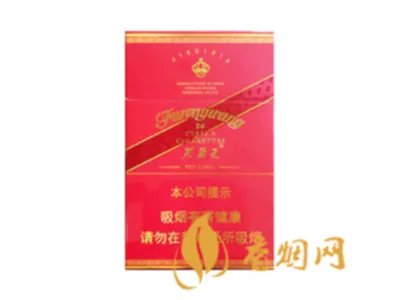 芙蓉王香烟价格表大全 芙蓉王香烟价格表图一览