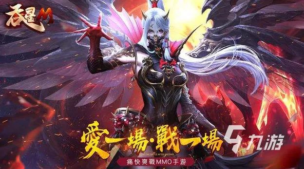 可以双修的仙侠游戏有哪些2022 双修仙侠游戏排行榜前十名