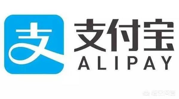 蚂蚁金服如果上市，会发生什么？