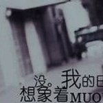 QQ相册封面拼图8张 帮做