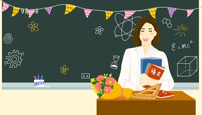 收官是结束的意思吗 收官能怎么造句