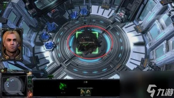 星际争霸虫族之心隐藏任务攻略-虫群之心隐藏任务怎么做