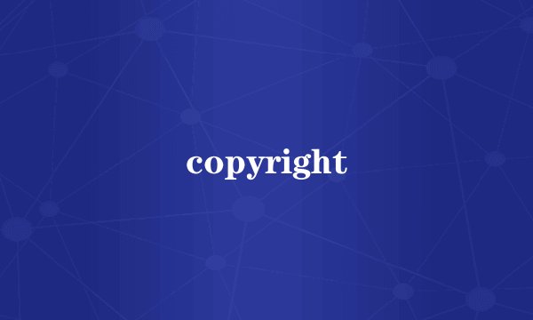 copyright