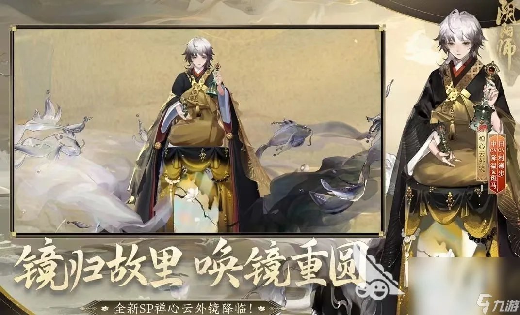 人气最高的手游回合制排行榜2023 最近很火的回合制手游下载推荐