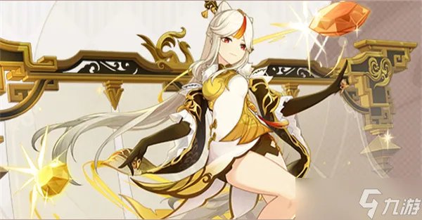 原神凝光角色图鉴 凝光属性/天赋/突破材料/立绘/武器/圣遗物/命之座/配队