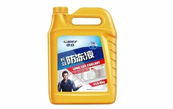 防冻液什么品牌的质量好