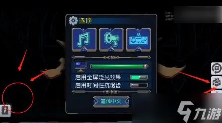 战魂铭人礼包码2023 战魂铭人最新礼包码大全