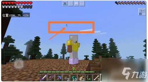 《我的世界》末地传送门在哪 末地传送门寻找攻略