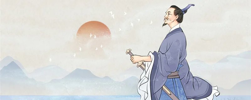 智子疑邻的意思