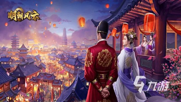 有没有当皇帝的游戏有哪些 可以体验做皇帝的游戏大全2023