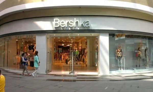 bershka官网