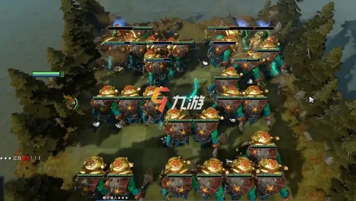 《dota2》自走棋阵容搭配2022 刀塔2自走棋最强阵容推荐