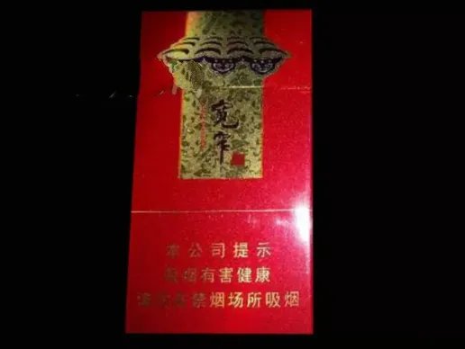宽窄香烟价格表图大全 四川宽窄香烟共有几种