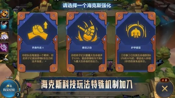 好玩的三人小游戏排行榜2021 好玩的三人小游戏有哪些