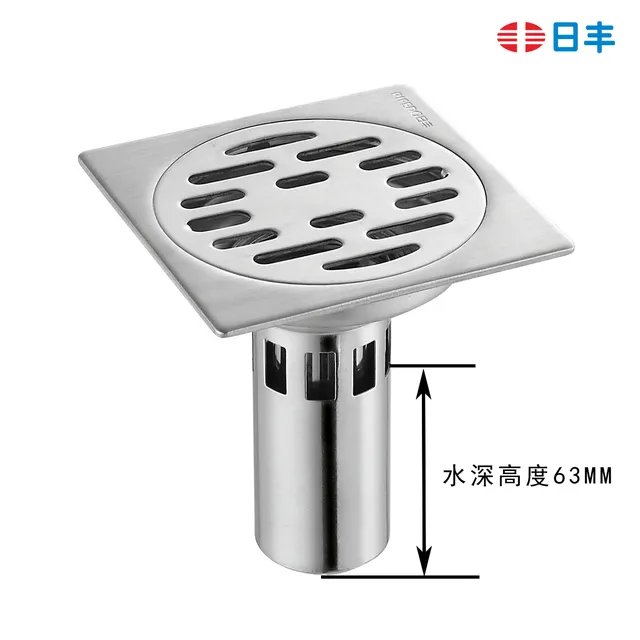 水封地漏是什么?管哥来科普