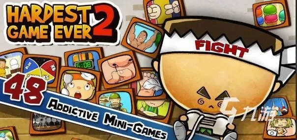 史上最牛游戏2下载安卓版2022 史上最牛游戏2最新版本下载