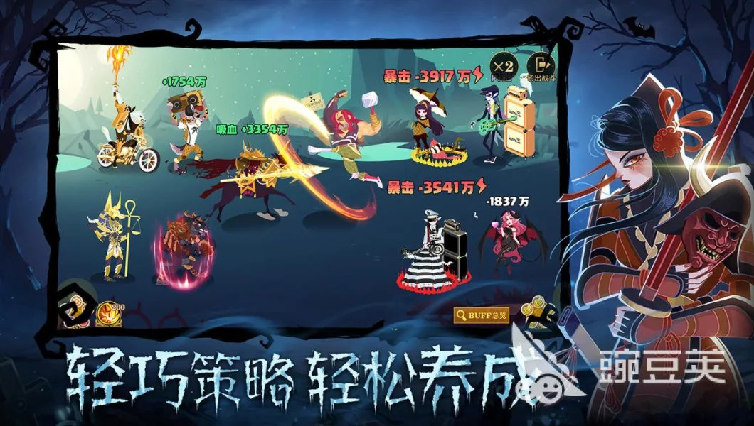 火爆的网络新游戏大全 值得尝试的全新网游分享2023