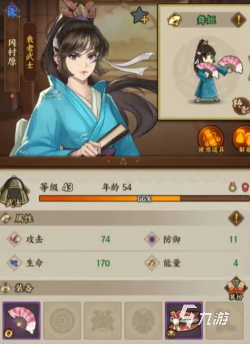 疾风之翼攻略详解 疾风之翼新手成长指南