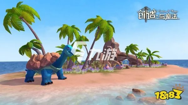 创造与魔法幼紫鲨饲料怎么做 幼紫鲨饲料配方分享