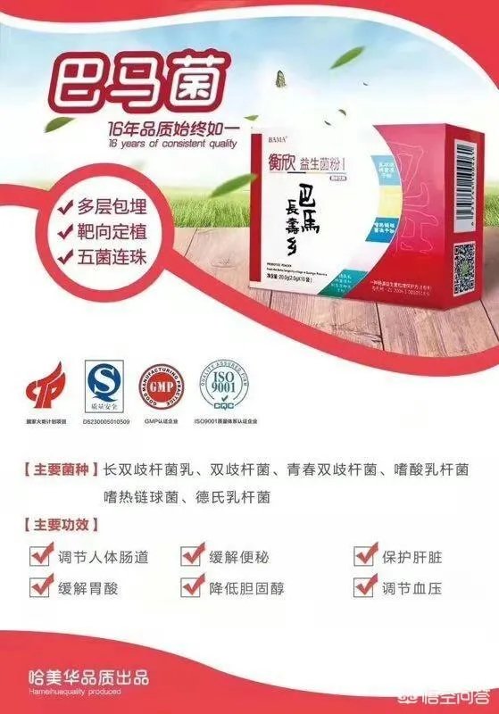 针灸推拿专业怎么样?