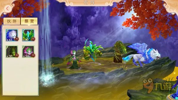 《完美世界3D》评测:冲着小说也要玩一玩