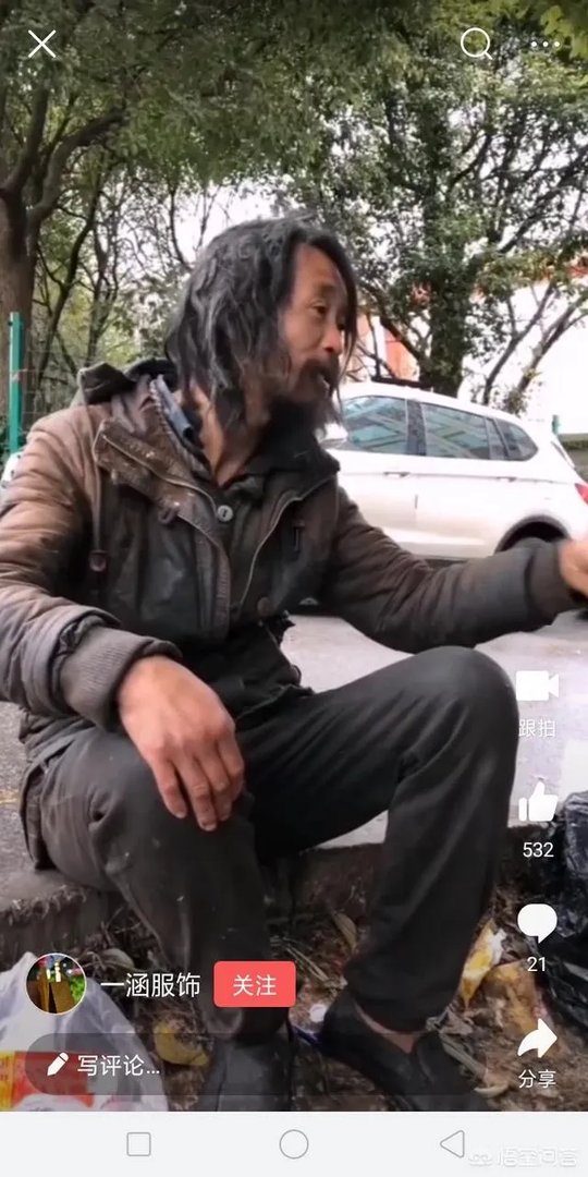 沈巍流浪，是主动选择还是另有隐情？