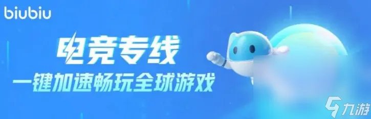 gta5联机教程 侠盗猎车手5怎么和好友联机