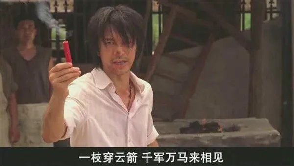 《诺亚传说》世界BOSS全新内容！