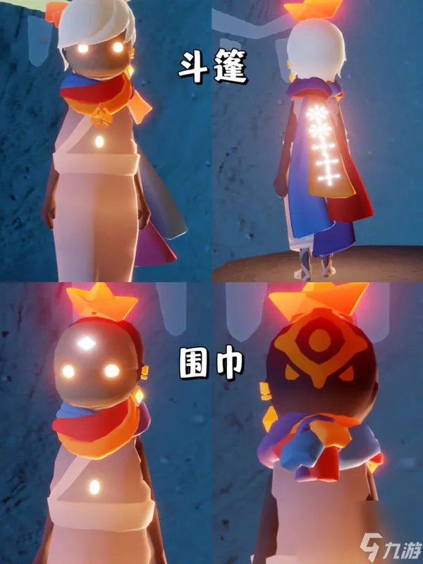 光遇归巢版全物品汇总