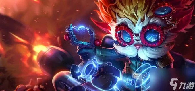 lol大头叫什么名字