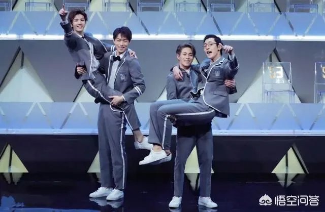 如何看待坤音四子？