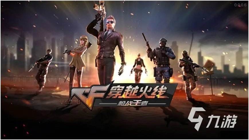 好玩的手游游戏排行榜前十名2023 有哪些人气高的手机游戏榜单推荐