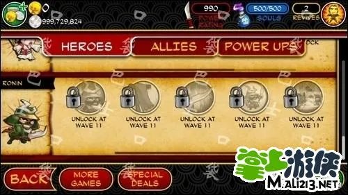 安卓武士大战僵尸2金币修改版 无需root直装版