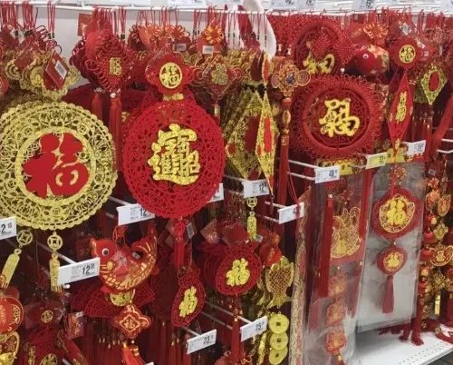 本命年为什么要穿红色 本命年有什么讲究