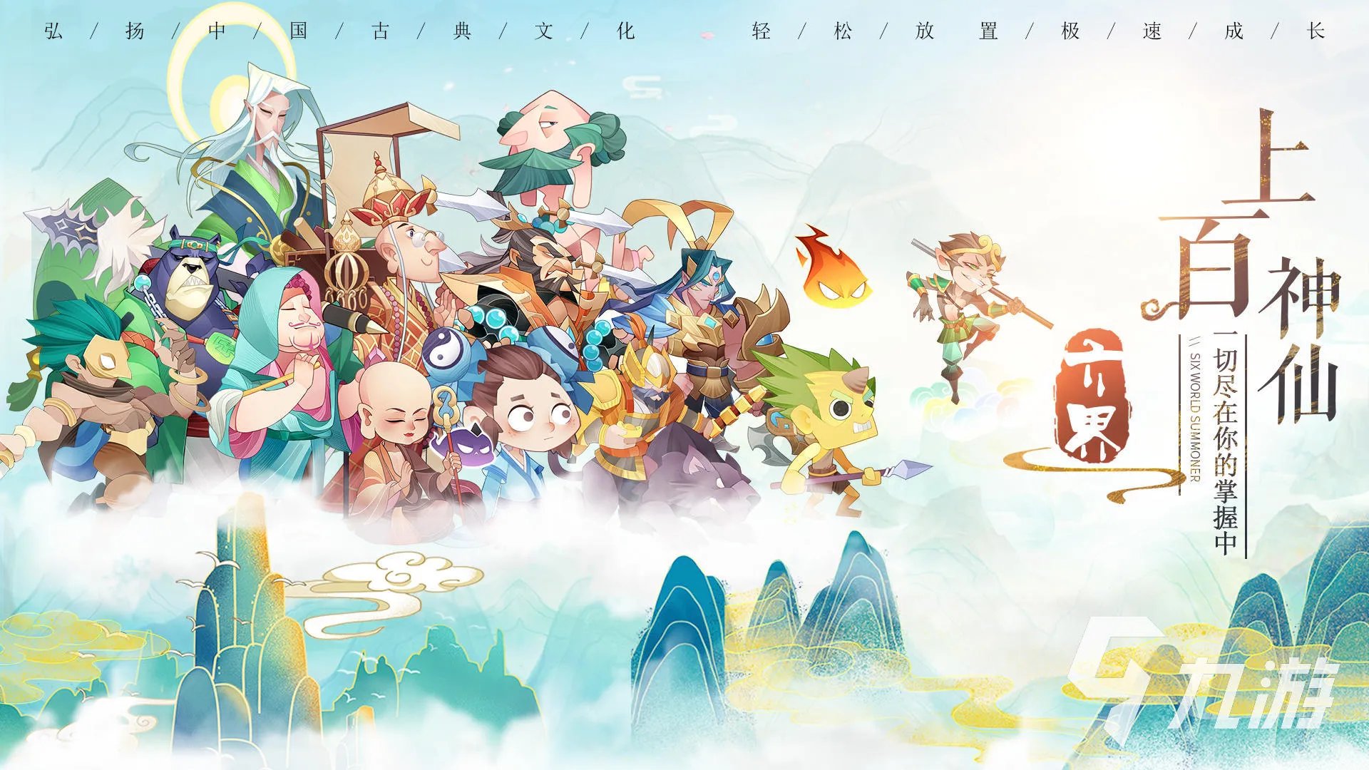 18岁游戏下载前十名手游2022 成年可以玩的高质量游戏