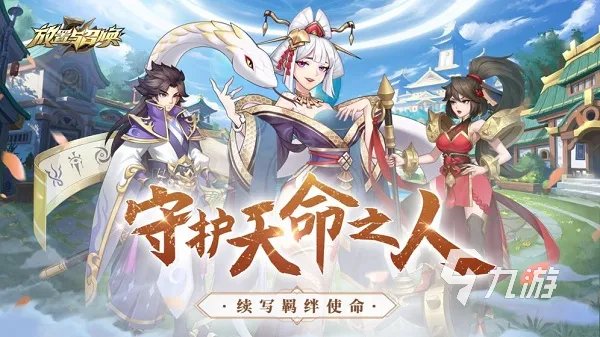 放置类游戏有哪些2023 有趣的放置类游戏合集