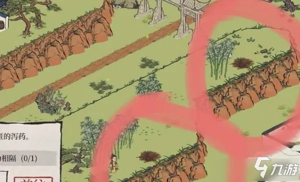 《江南百景图》小蛮探险破解纸条怎么完成 小蛮探险破解纸条完成攻略